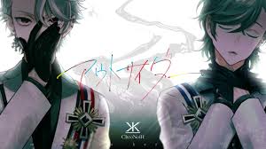 【歌ってみた】アウトサイダー / covered by ChroNoiR