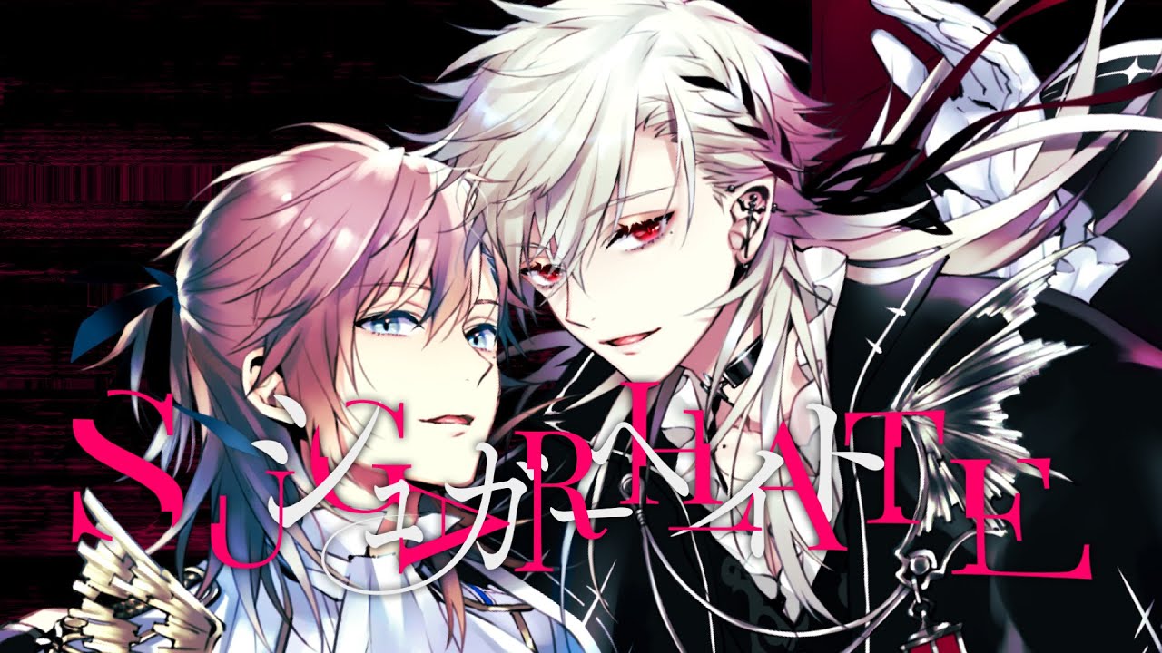 [Cover] シュガーヘイト / ChroNoiR