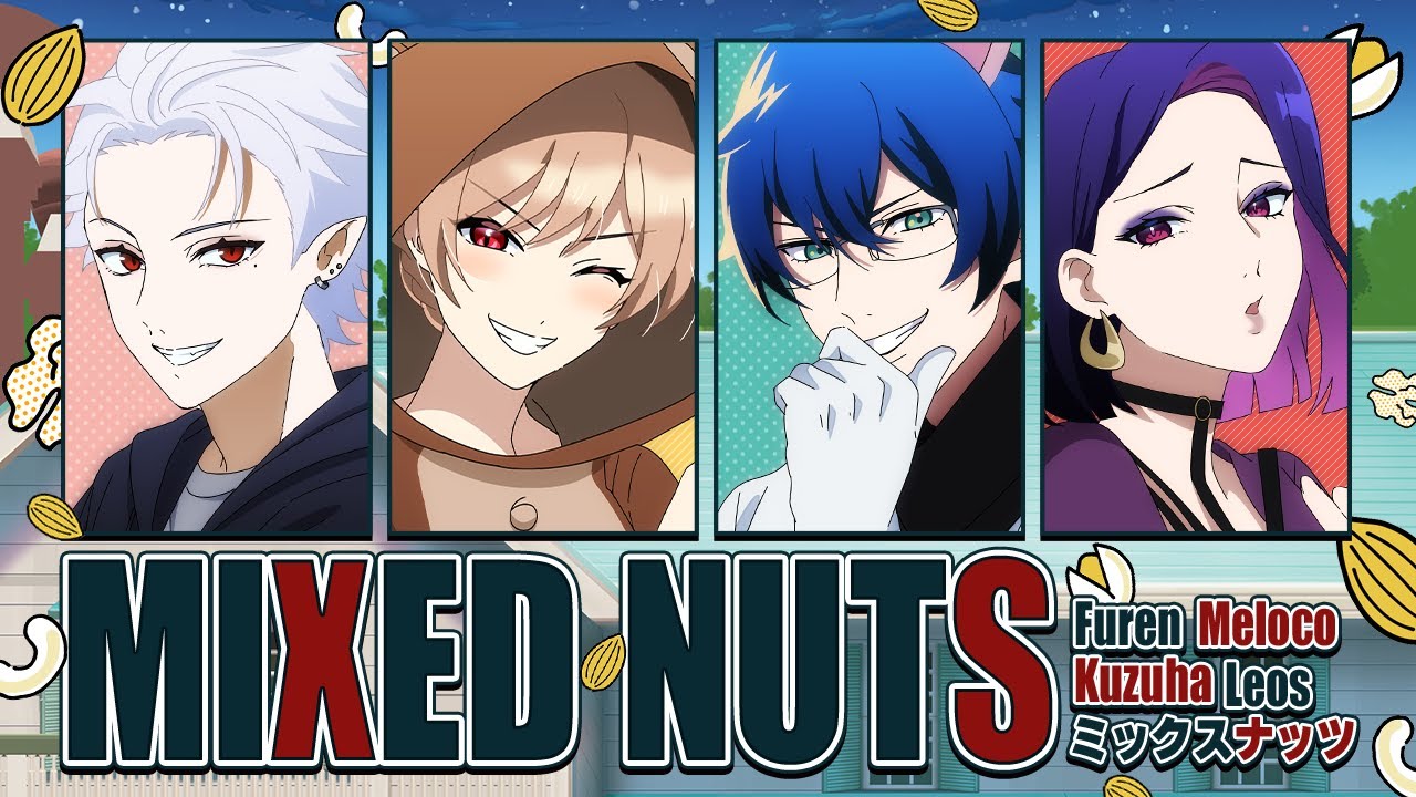 ミックスナッツ covered by Enigma【#にじGTA】