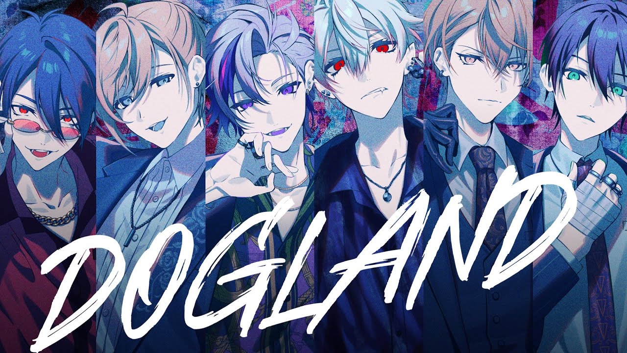 DOGLAND / VACHSS Cover